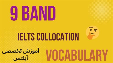 Get Collocations Usage Of Get For Ielts Ielts Collocation Band 9