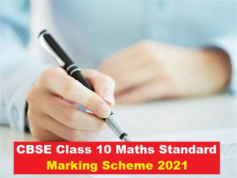 Cbse Class 10 Maths Board Exam 2021 Check Marking Scheme For Maths Standard Sample Paper For