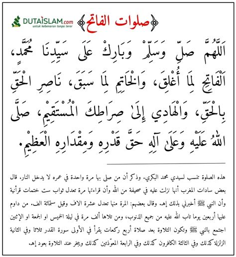 Teks Sholawat Al Fatih Dan Manfaatnya