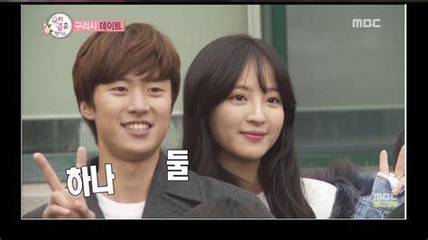 We got married is a popular south korean reality series that pairs up celebrities in fake marriages and gives the couples tasks to complete. Gong Myung avoids Jung Hye Sung + perform TWICE's 'TT' on ...