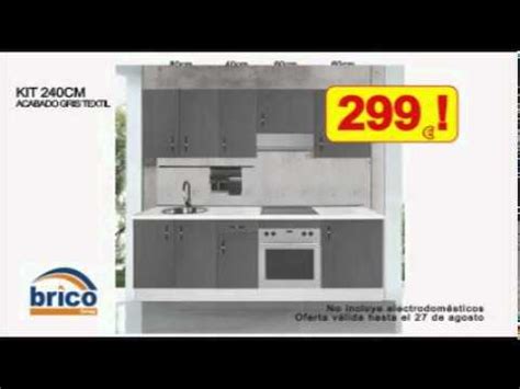 Brico depôt posee una amplia oferta de artículos en los siguientes rubros: brico cocina.wmv - YouTube