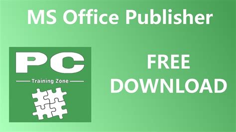 Microsoft office is definitely the most powerful program on the market in its category. MS Office Publisher - Free Download - YouTube