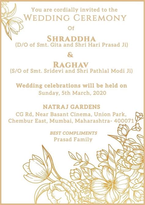 Baby Shower Invitation Wording Wedding Invitation Video Wedding Invitation Card Design Indian