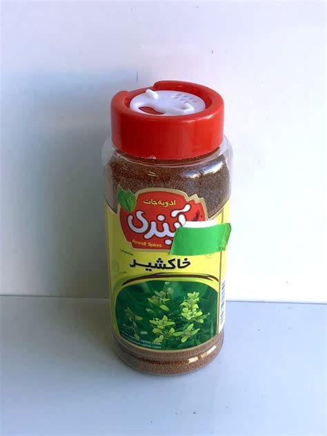 Rocket Seeds 120g Ayandi Bahar Persian Food