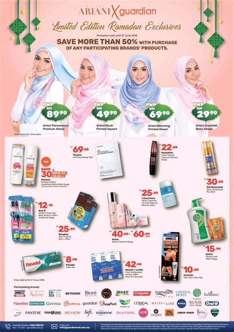 Certain brands are available at selected. Guardian Press Ads Promotion (valid until 27 June 2018)