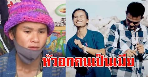 คดี น้องชมพู่ เด็กหญิงวัย 3 ขวบ ที่พบเป็นศพบนภูเหล็กไฟบ้านกกกอกคืบหน้าไปมาก หลังผลเครื่องจับเท็จลุงพล ป้าแต๋น พ่อแม่น้องชมพู่ออกแล้ว ป้าแต๋น แห่งบ้านกกกอก | ThailandStack ข่าว ข่าววันนี้ ข่าว ...