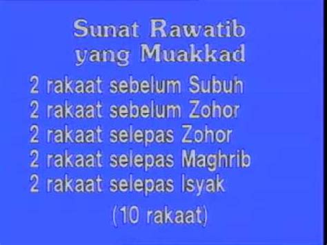 Terdapat dua cara mengerjakan solat sunat ini, bergantung kepada waktu ianya dikerjakan. Solat Sunat Rawatib - Datuk Abu Hasan Din Al-Hafiz - YouTube