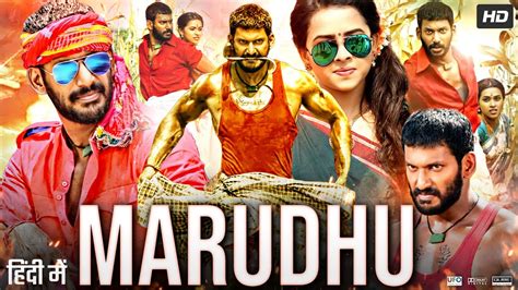 Maruthu Full Movie Hindi Dubbed Vishal Sri Divya Soori Aruldoss
