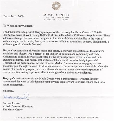Sample recommendation letter for students for admission in higher studies like m.phil or phd programs in university. Sample letter of recommendation for art student teacher