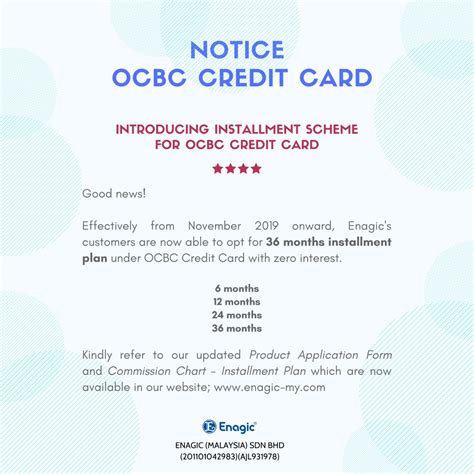 Hong leong bank & hong leong islamic bank are members of pidm. NOTICE | OCBC Credit Card - Enagic (Malaysia) Sdn Bhd