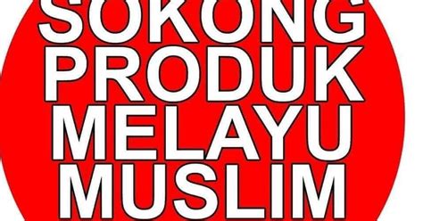 Setelah kita pelajari semua informasi terkait surat resmi di atas. Contoh Surat Rasmi Tentang Aduan Harga Makanan Yang Mahal ...