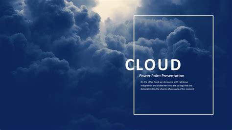 Cloud Power Point Presentation Template Presentation Templates
