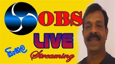 How To Go Live On Youtube With Obs 2020 L Live Streaming On Pc Obs