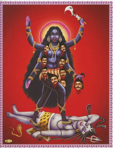 Kali Vintage Style Indian Hindu Devotional Print Etsy