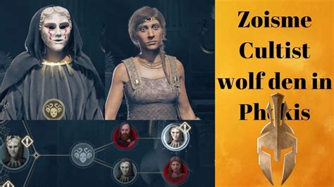Zoisme Cultist Wolf Den In Phokis Assassins Creed Odyssey YouTube
