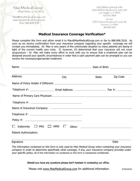 Medical Insurance Verification Form Templates Free Printable