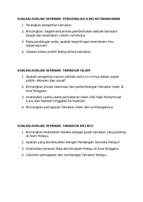 Untuk staf keuangan maka besar volume. Kepentingan Memahami Ilmu Ketamadunan