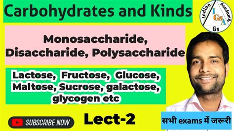 Carbohydrates And Kinds Monosaccharide Disaccharide Polysaccharide