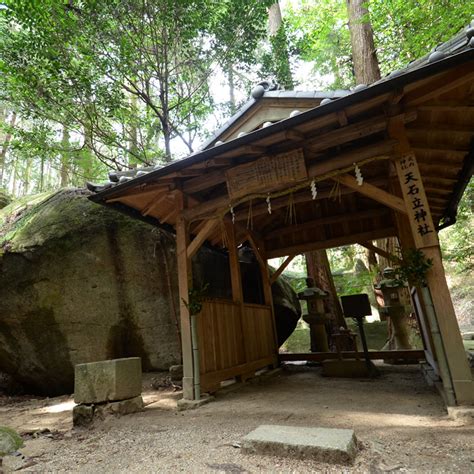 Zhùhè dàjiā xīnnián hǎo ! 歩いてきました。－剣豪の里・柳生－｜もっと奈良を楽しむ ...