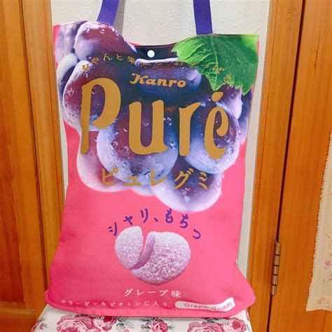 ピュレグミトートバッグ 食べ物グッズ大好き♡aoiちゃんのコレクションブログ♡