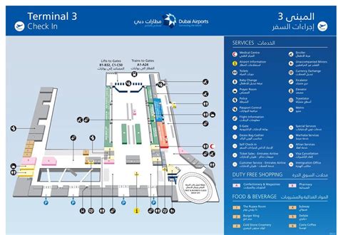 Dubai International Airport Dxb Maplets Airport Guide Airport Map