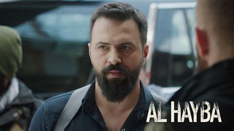 Al Hayba Season 1 Episode 22 - Al Hayba