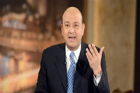 قال الإعلامى عمرو أديب، إن مصر ستواجه مشاكل كبيرة فى مايو ويونيو وأوضح عمرو أديب ، خلال برنامجه الحكاية المذاع على فضائية mbc مصر، أن إثيوبيا تتهم مصر والسودان بأنهما. عمرو أديب يعلن عن موعد عودته مجددا إلى الفضائيات