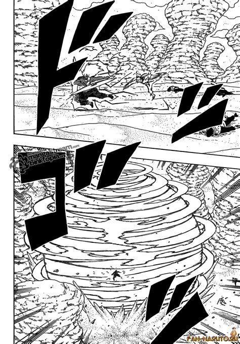 Наруто Манга 554 Naruto Manga 554 — читать по страницам