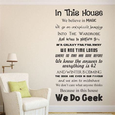 In This House We Do Geek Vinyl Wall Art Sticker Quote Films Decal
