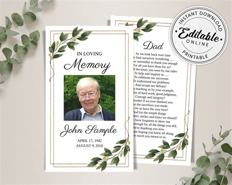 Paper And Party Supplies Catholic Mass Card Printable Memorial Prayer
