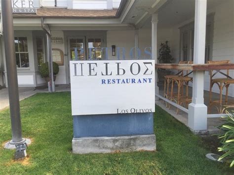 Petros, Los Olivos - Menu, Prices & Restaurant Reviews - TripAdvisor
