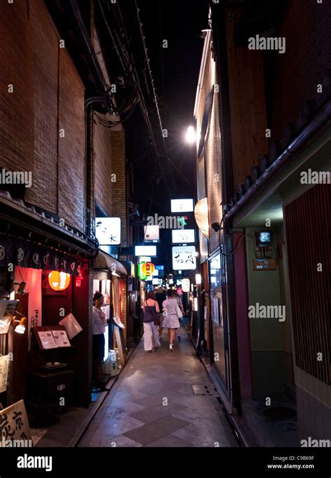 Pontocho Street After The Dusk Kyoto Japan Stock Photo Alamy