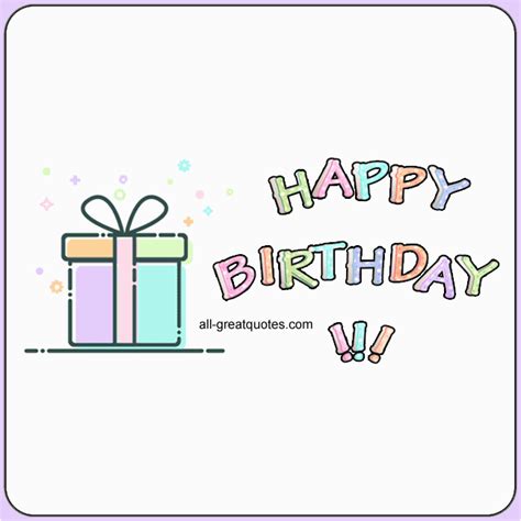 How To Send Animated Birthday Card On Facebook Happy Birthday Facebook