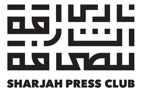 See actions taken by the people who manage and post content. نادي الشارقة للصحافة ينظم مجلسه الرمضاني عن بعد - عبر ...