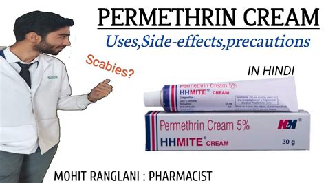 Permethrin Cream Permethrin Cream Usesside Effectsdose And