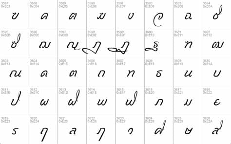 Archive of freely downloadable fonts. Mi Teiyng Script Windows font - free for Personal
