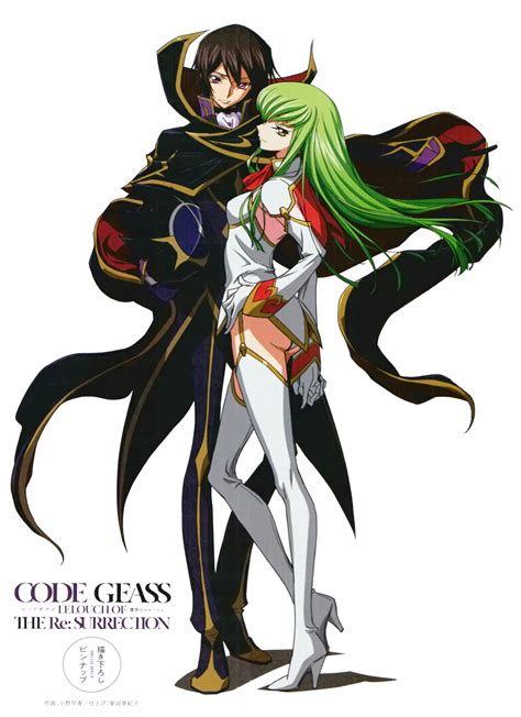 Since the demise of the man believed to be britannia's most wicked. Code Geass: Fukkatsu no Lelouch (Code Geass: Lelouch Of ...