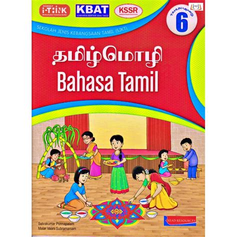 Bahasa Tamil Tahun Sjkt Buku Aktiviti Shopee Malaysia