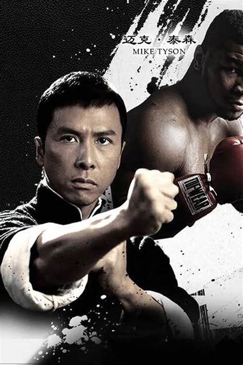 Ip Man 3 2015 Showtimes Tickets And Reviews Popcorn Singapore