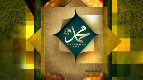 Muhammad Saw Wallpapers Wallpaper Cave