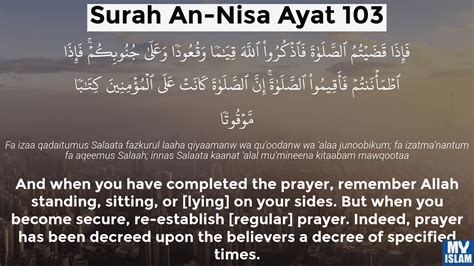 Surah An Nisa Ayat 103 4103 Quran With Tafsir My Islam