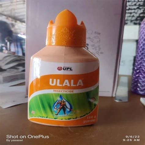 Upl Ulala Insecticide Bottle 150 G At Rs 1400bottle In Kurnool Id 26733245755