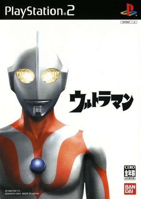 Ultraman Pcsx2 Wiki