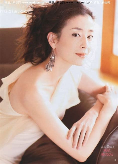 Picture Of Rie Miyazawa