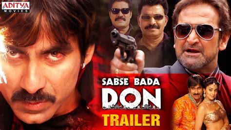 Sab Se Bada Don Trailer New Hindi Dubbed Movie Ravi Teja Shriya Saran Aditya Movies