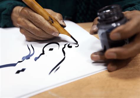 Arabic Calligraphy For Kids Ages 8 15 Skilldeer