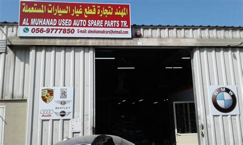 Audi Used Spare Parts Sharjah Automotive News