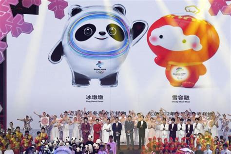 Beijing 2022 Officially Launches Its Winter Olympic Mascots