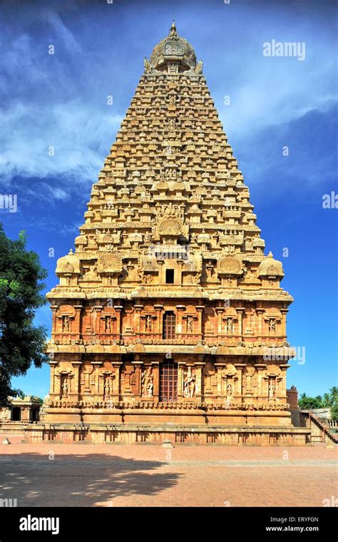 Brihadeshwara Temple Tanjore Thanjavur Tamil Nadu India Stock