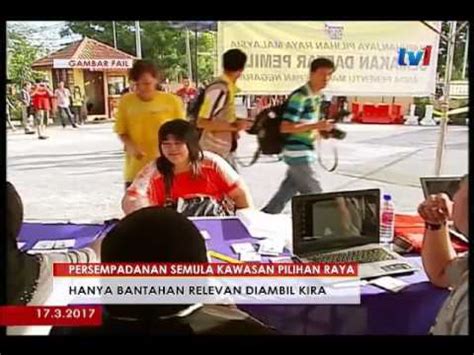 10 daripada 11 kerusi adalah di kawasan yang telah. SPR - PERSEMPADANAN, HANYA BANTAHAN RELEVAN DIAMBIL KIRA ...